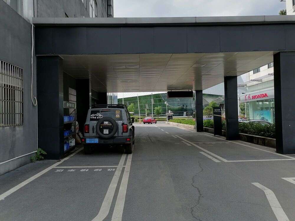 评价图片