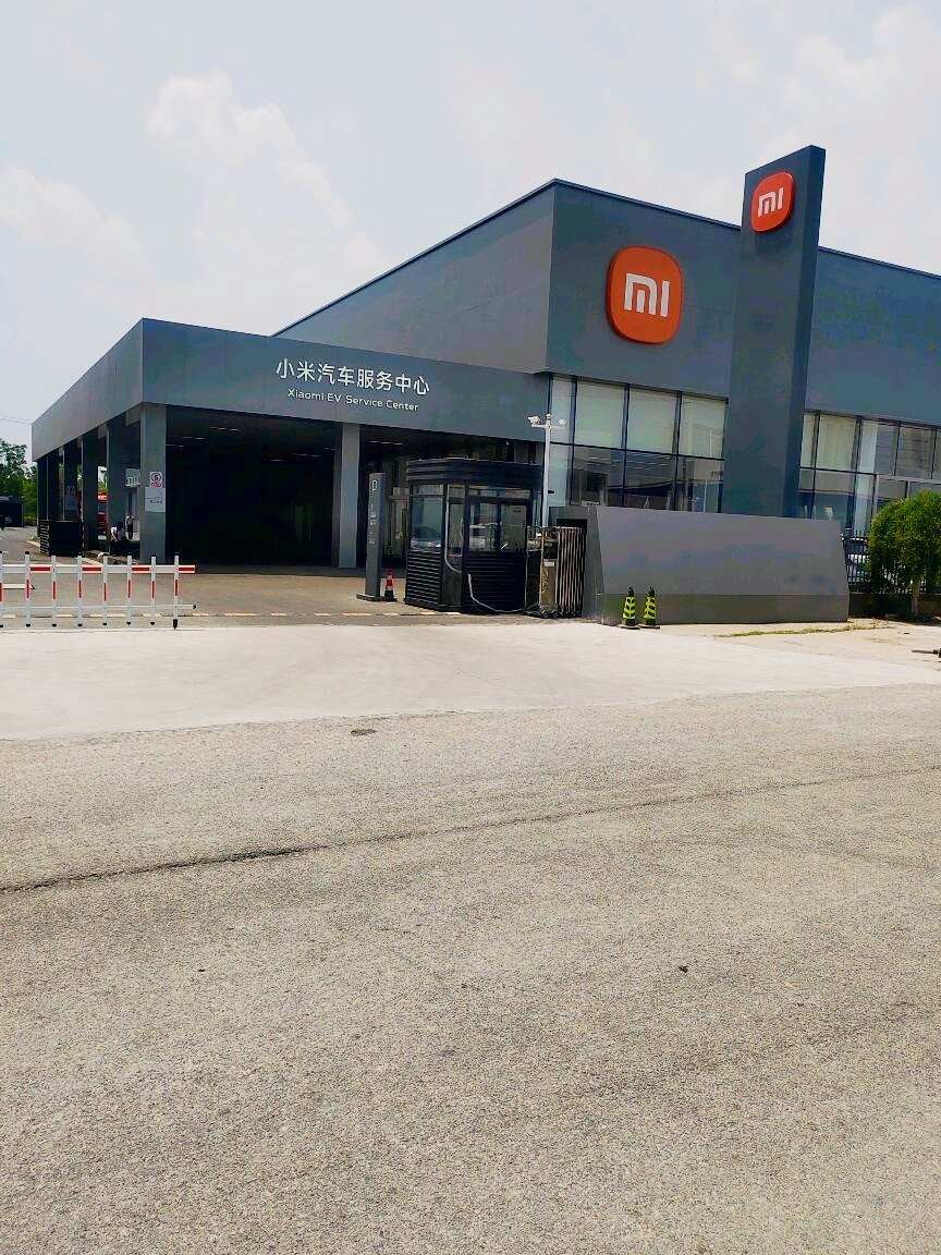 评价图片