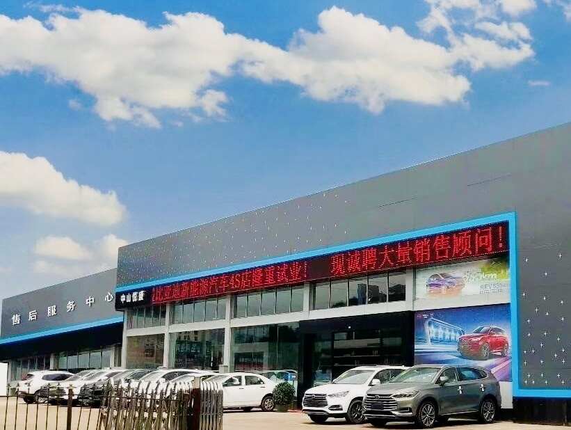 评价图片