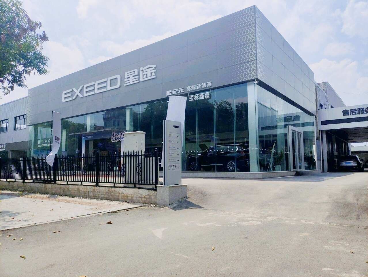 评价图片