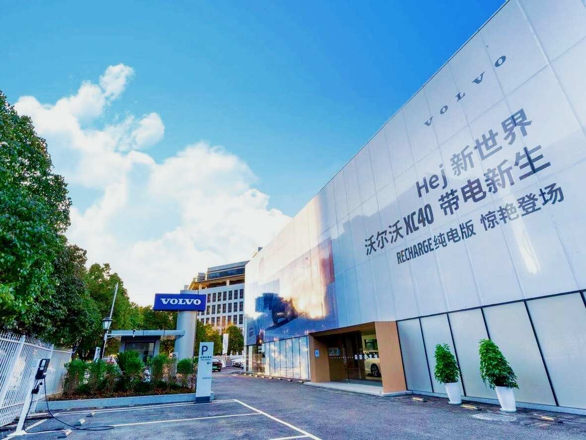 评价图片