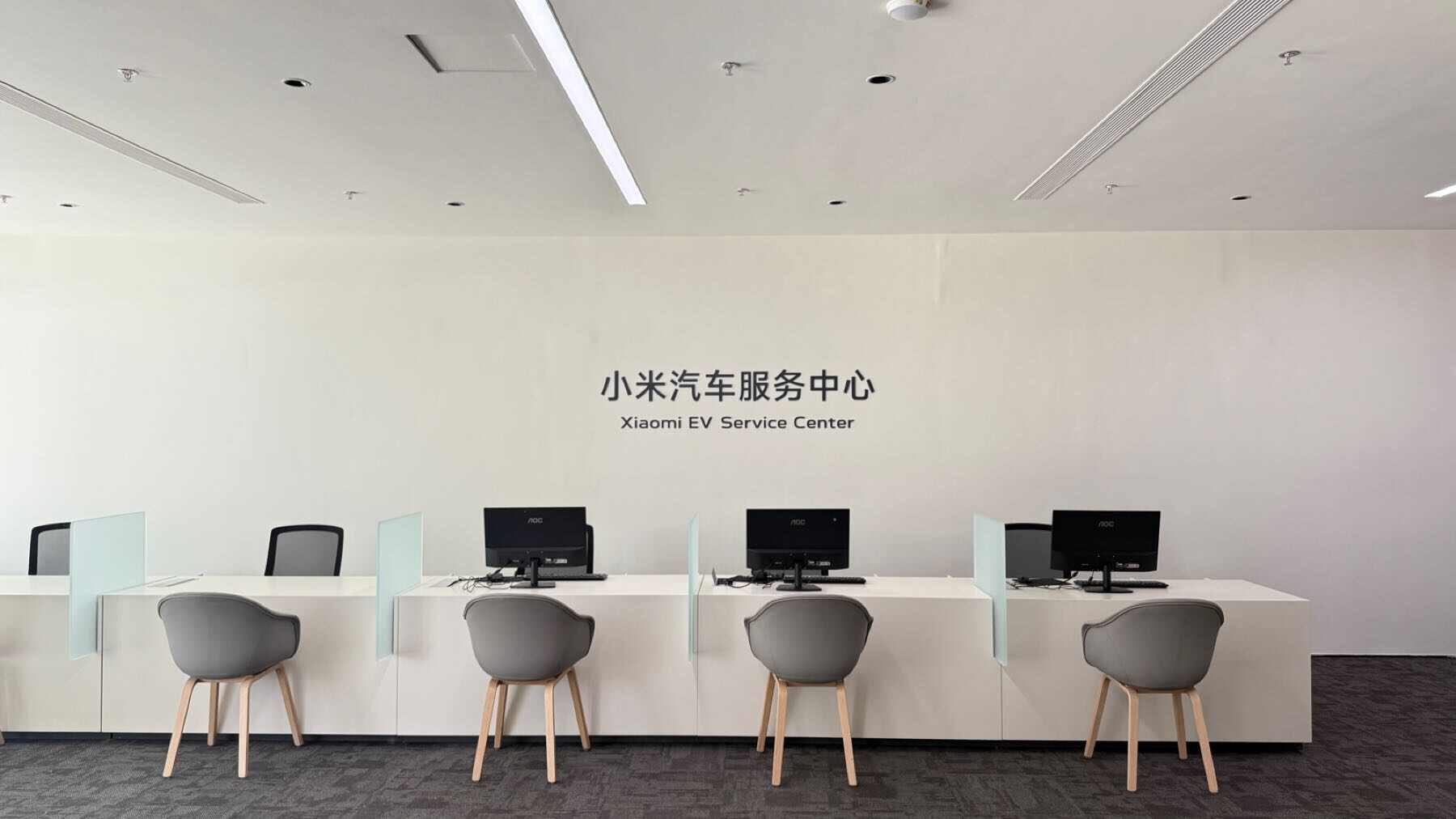 评价图片