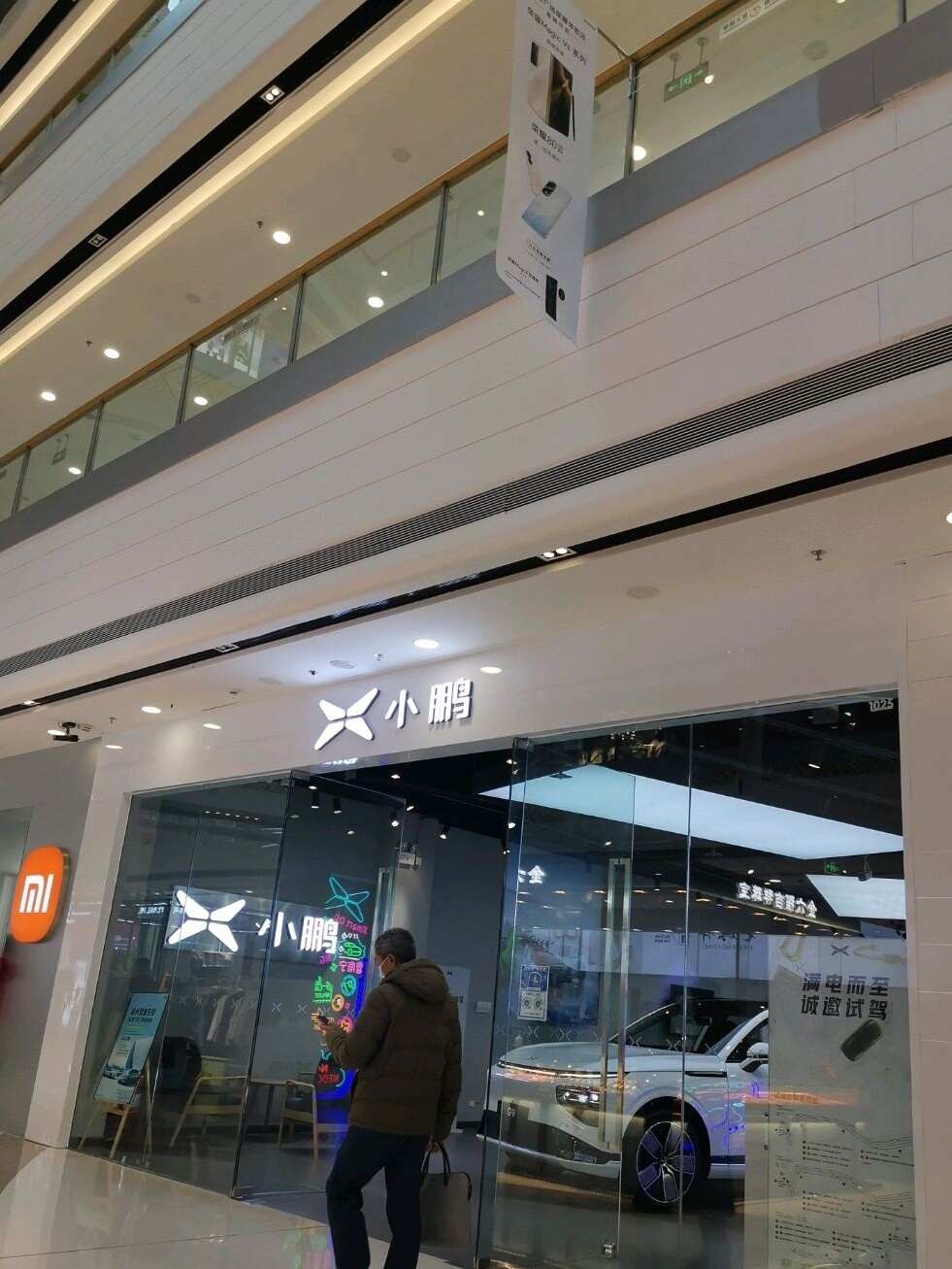 评价图片
