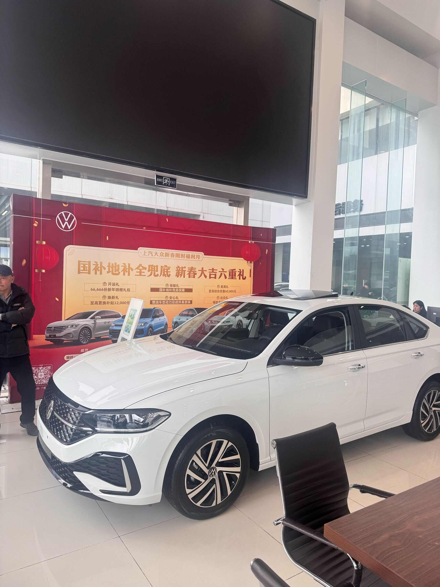 评价图片