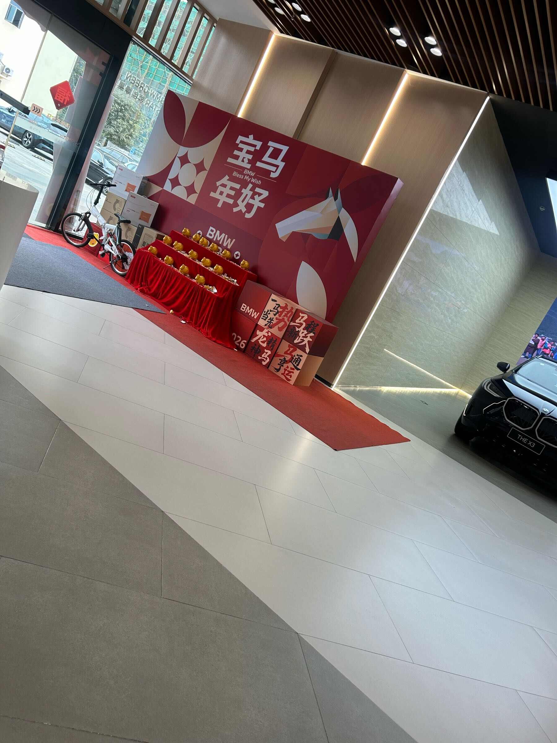 评价图片