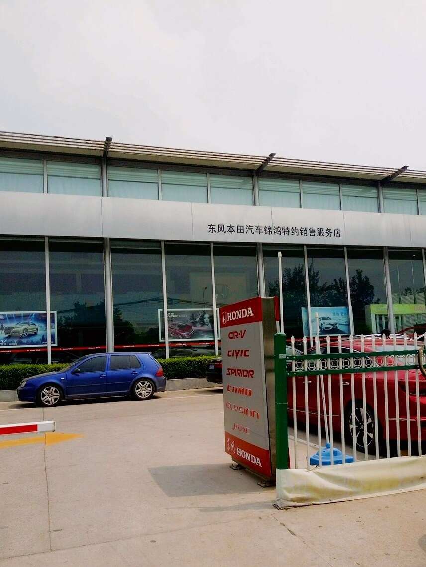 评价图片