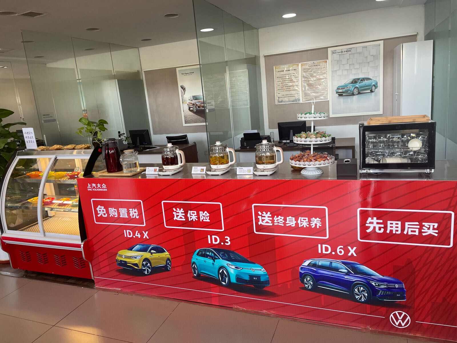 评价图片