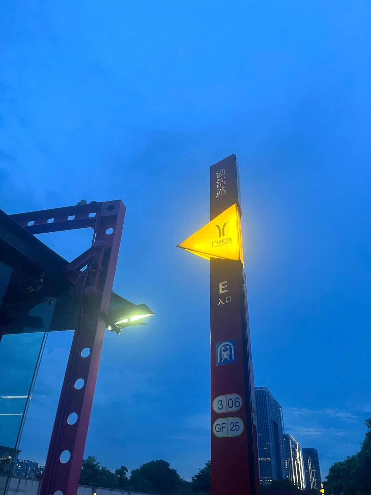 评价图片