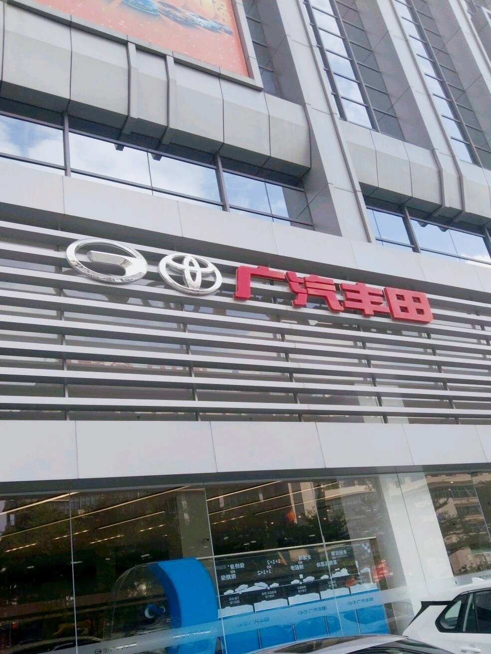 评价图片