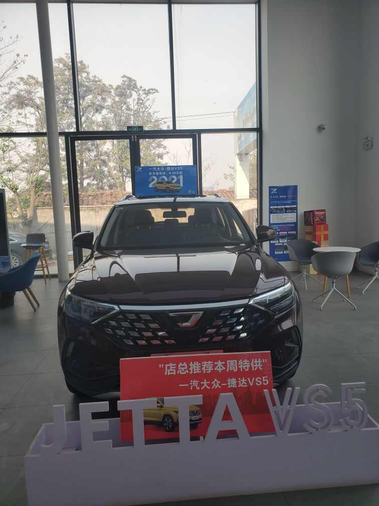 评价图片
