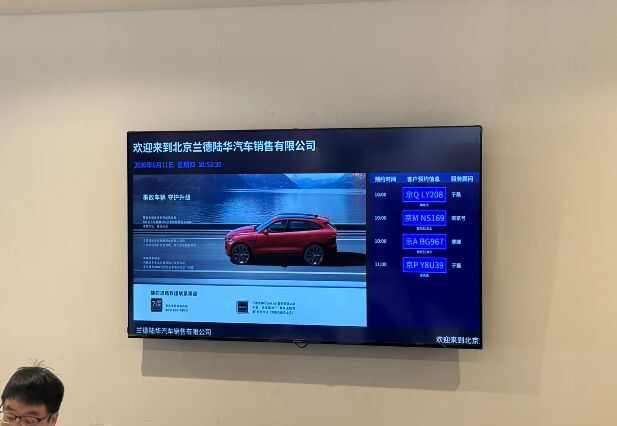评价图片