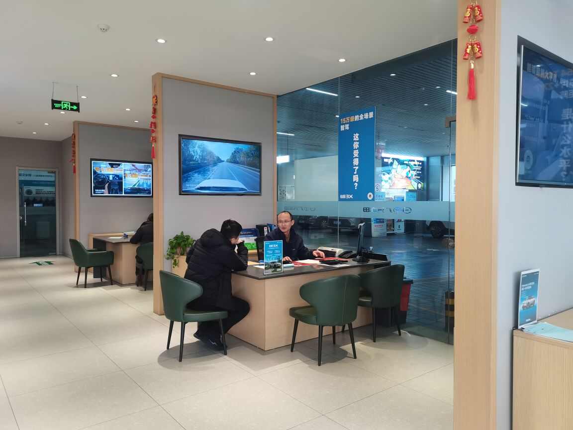 评价图片