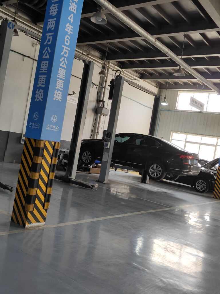 评价图片