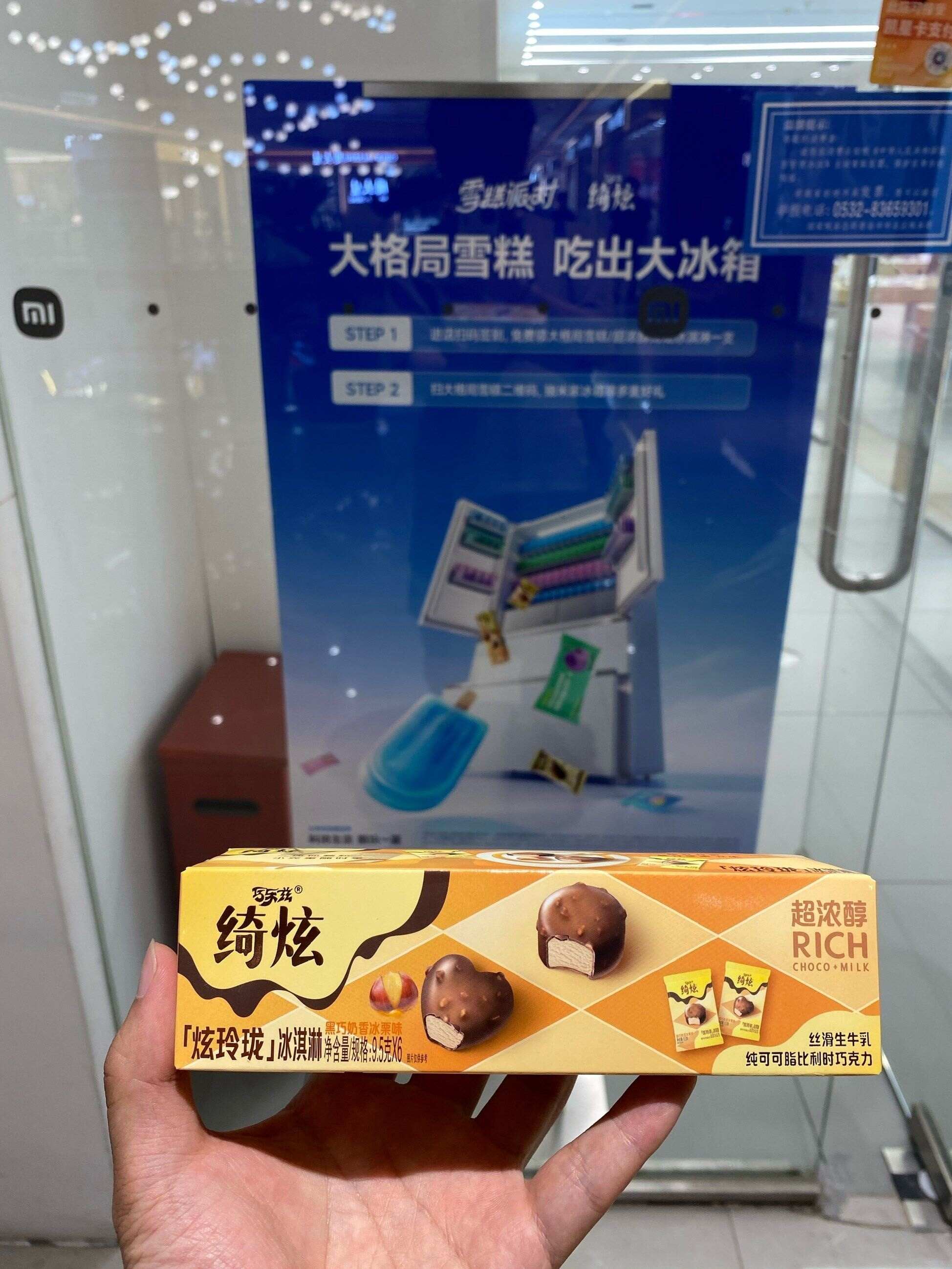 评价图片