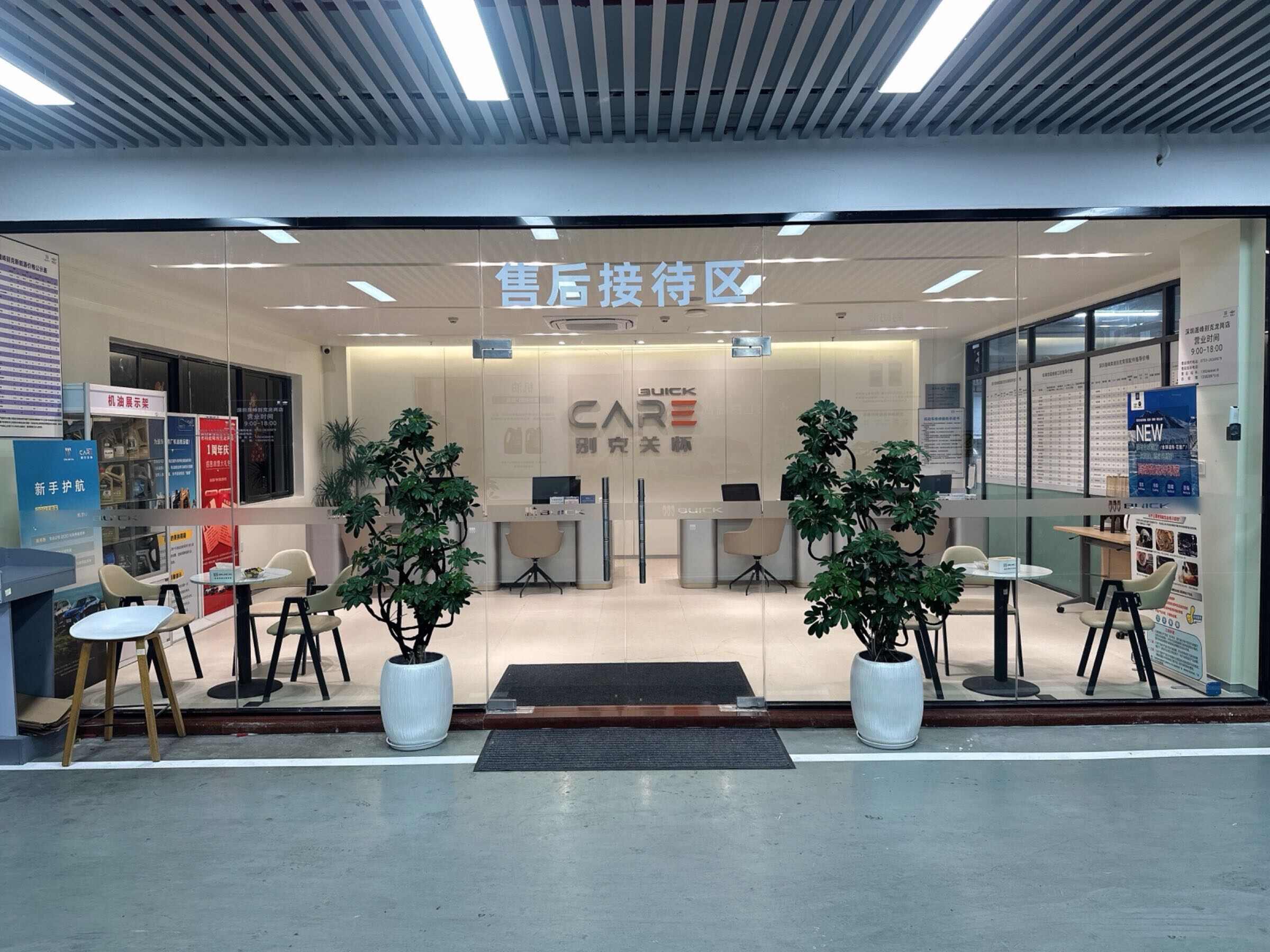评价图片