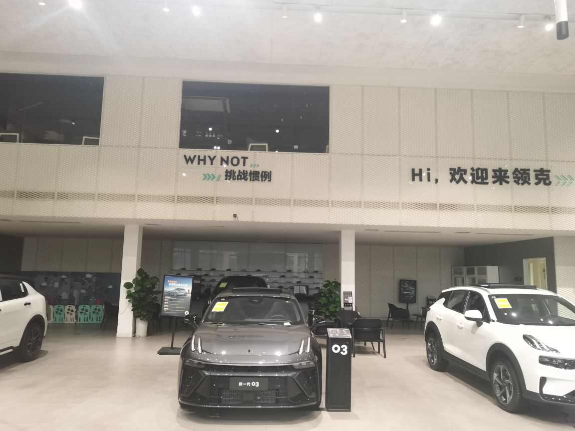 评价图片