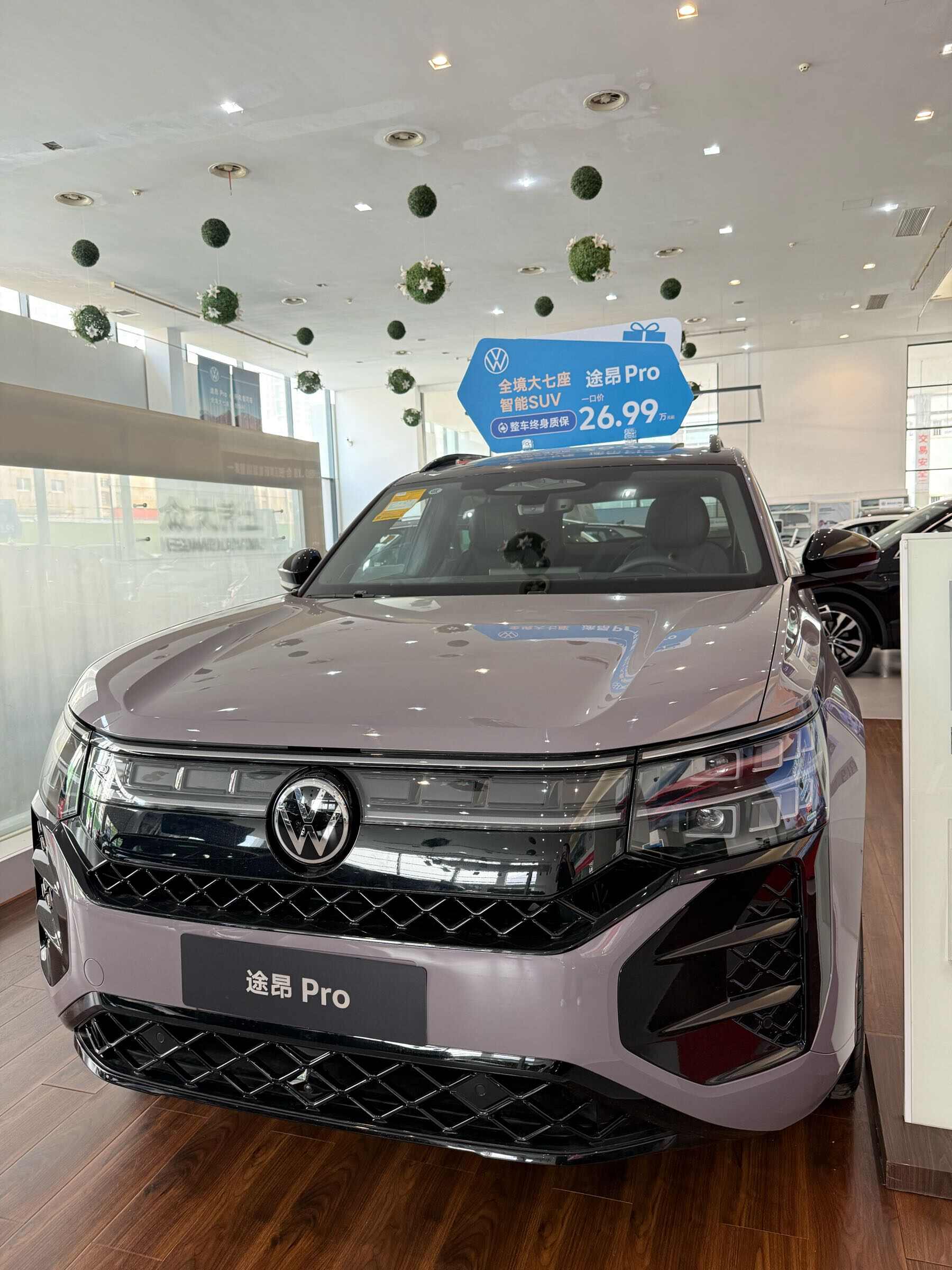 评价图片
