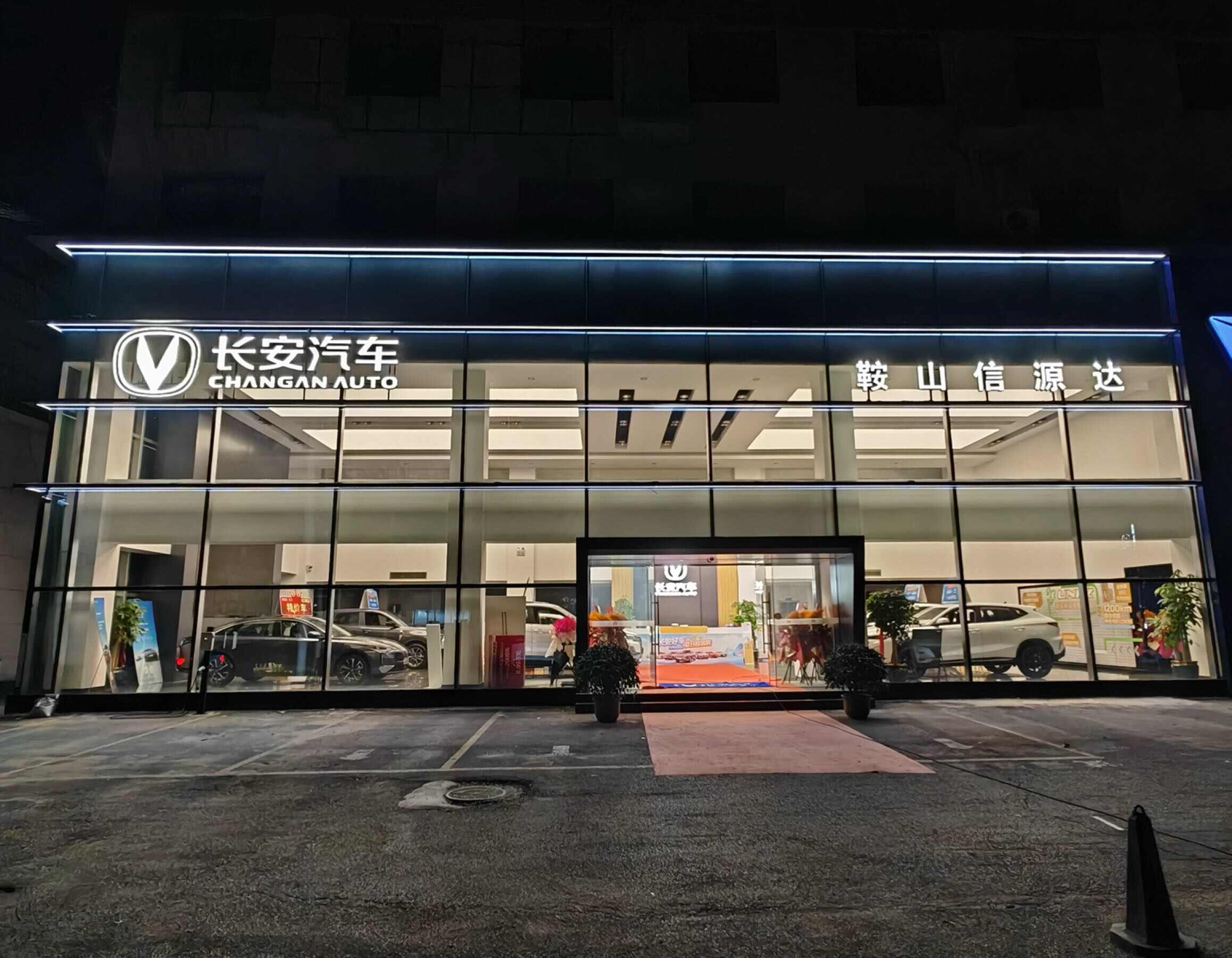评价图片