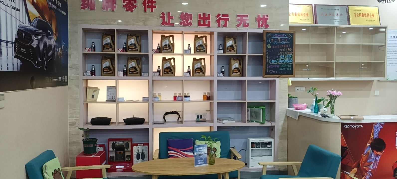 评价图片