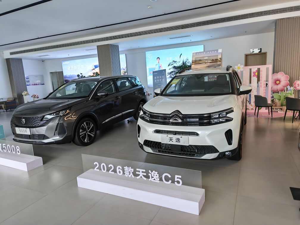 评价图片