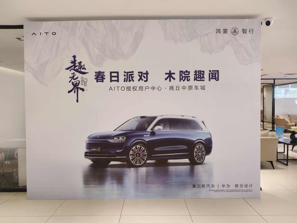 评价图片