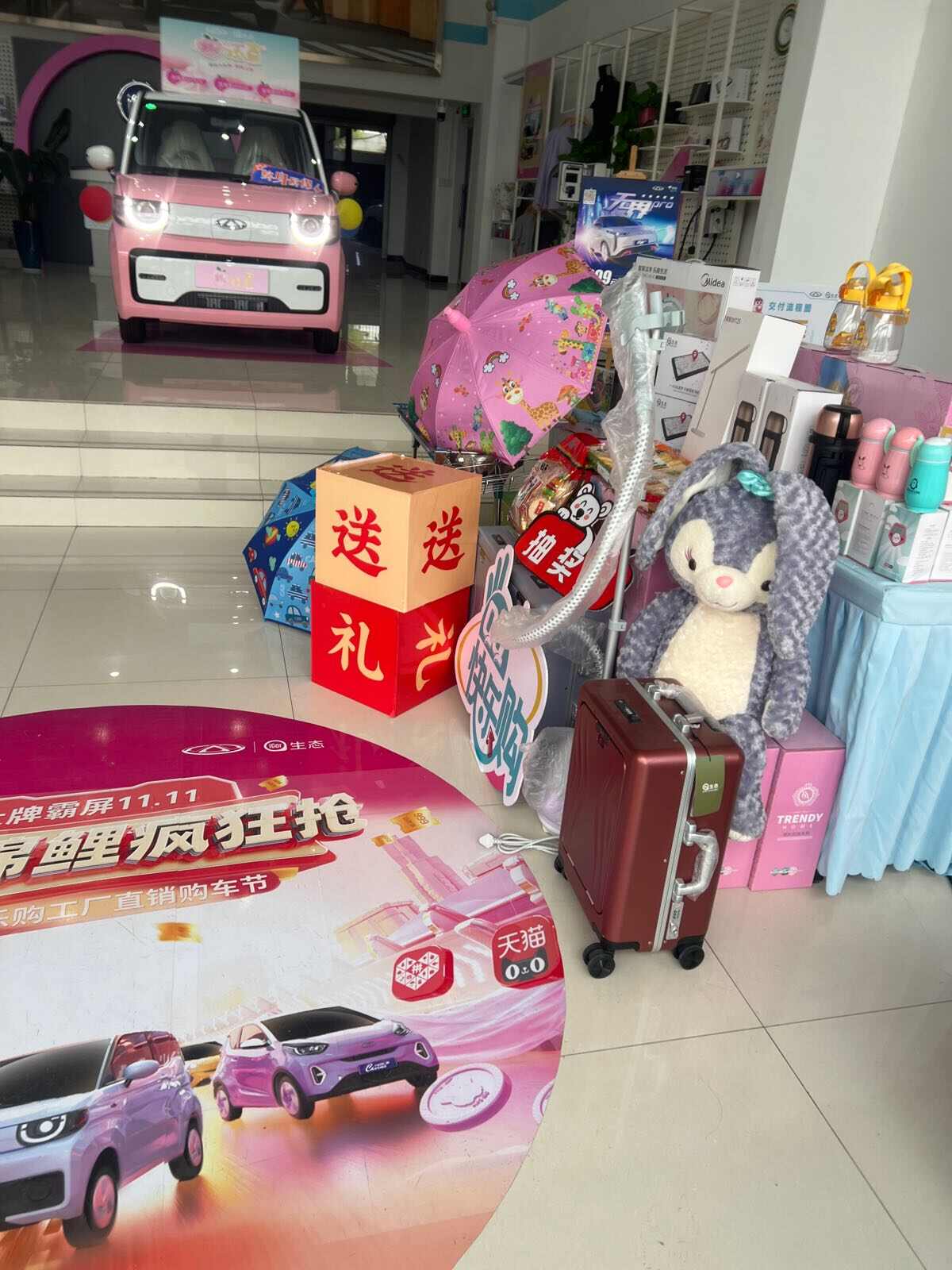 评价图片