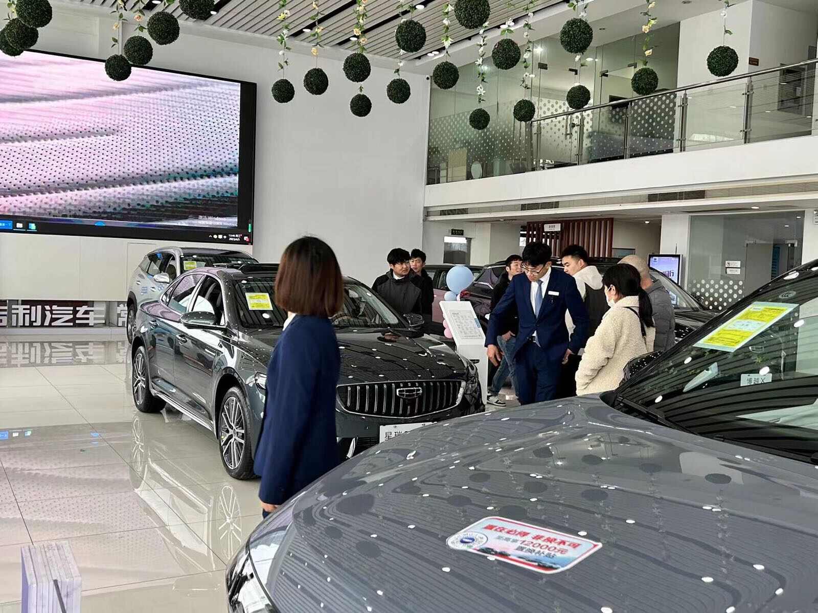 评价图片