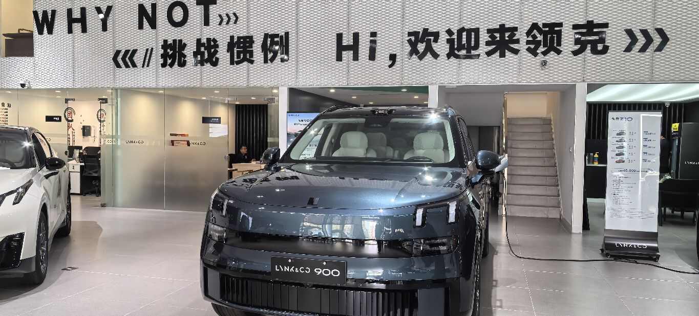 评价图片