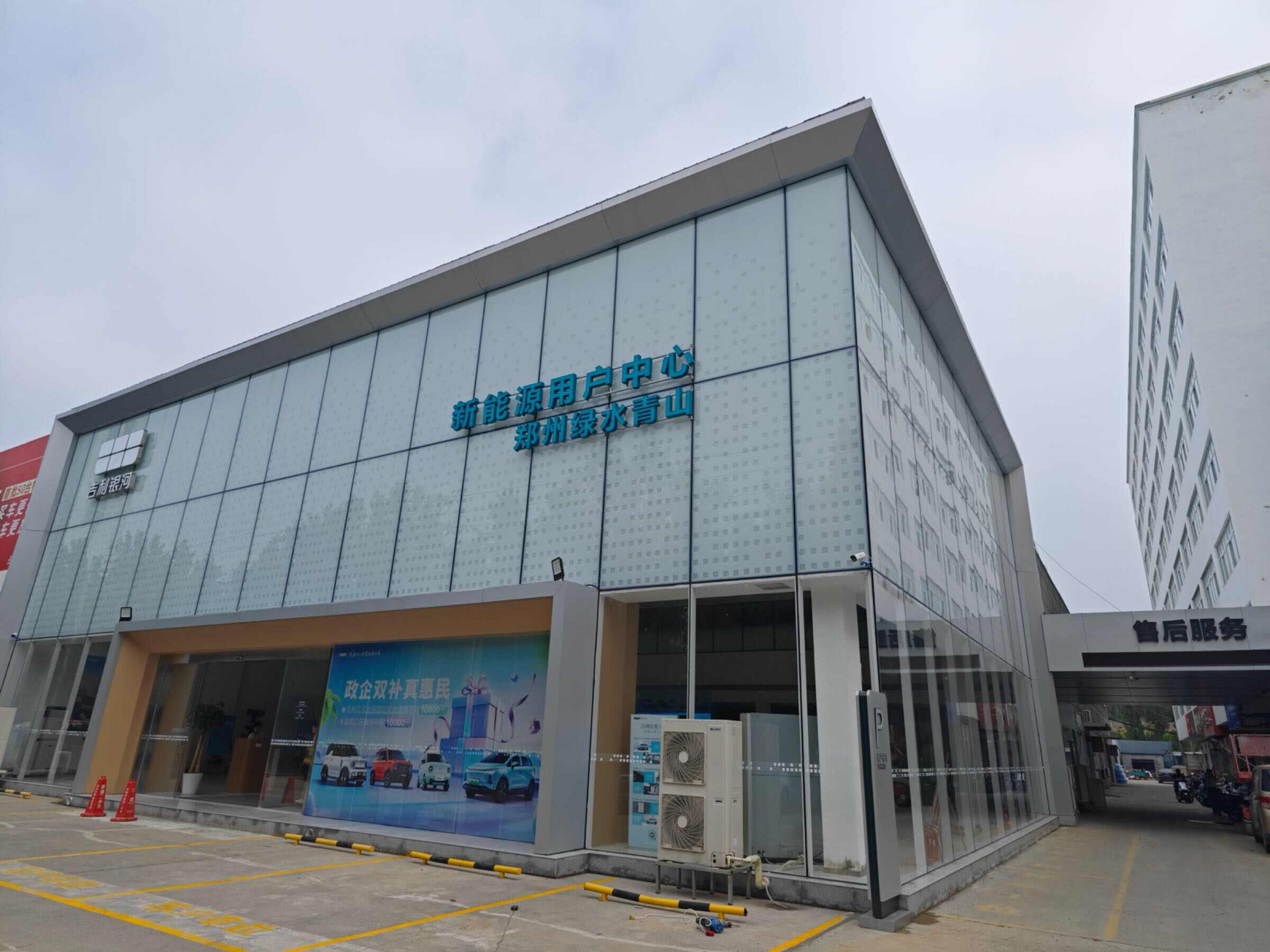 评价图片