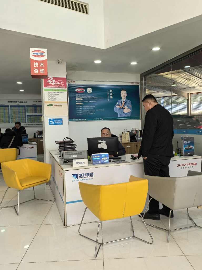 评价图片