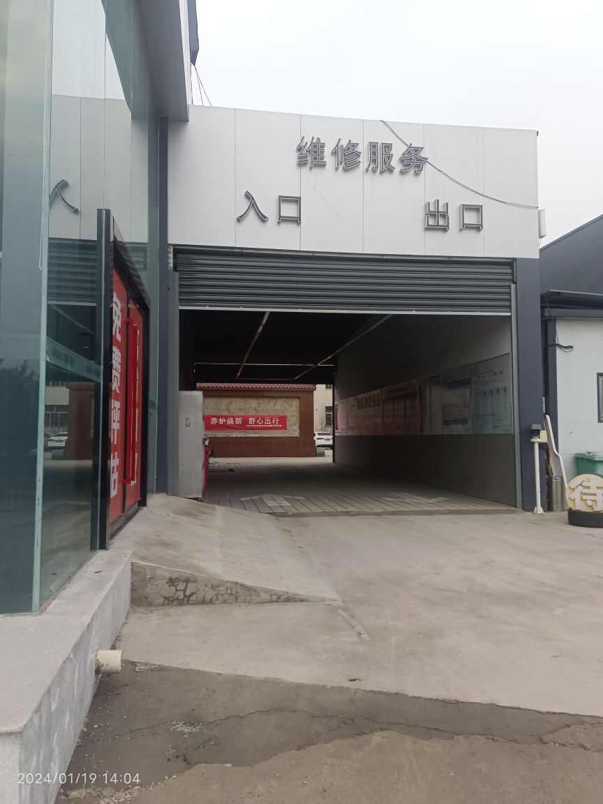 评价图片