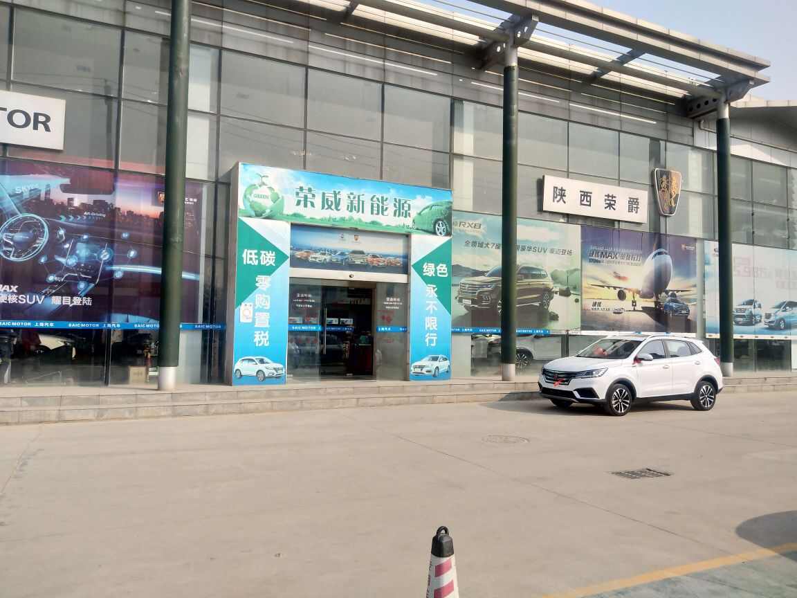 评价图片