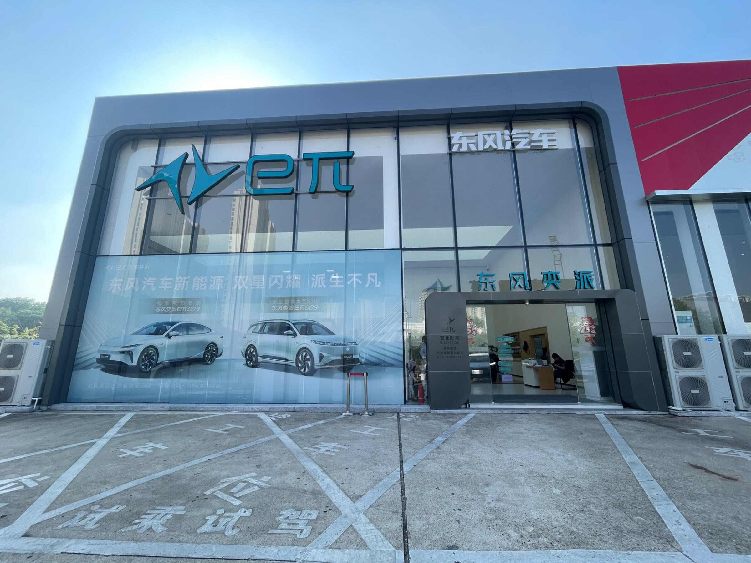 评价图片