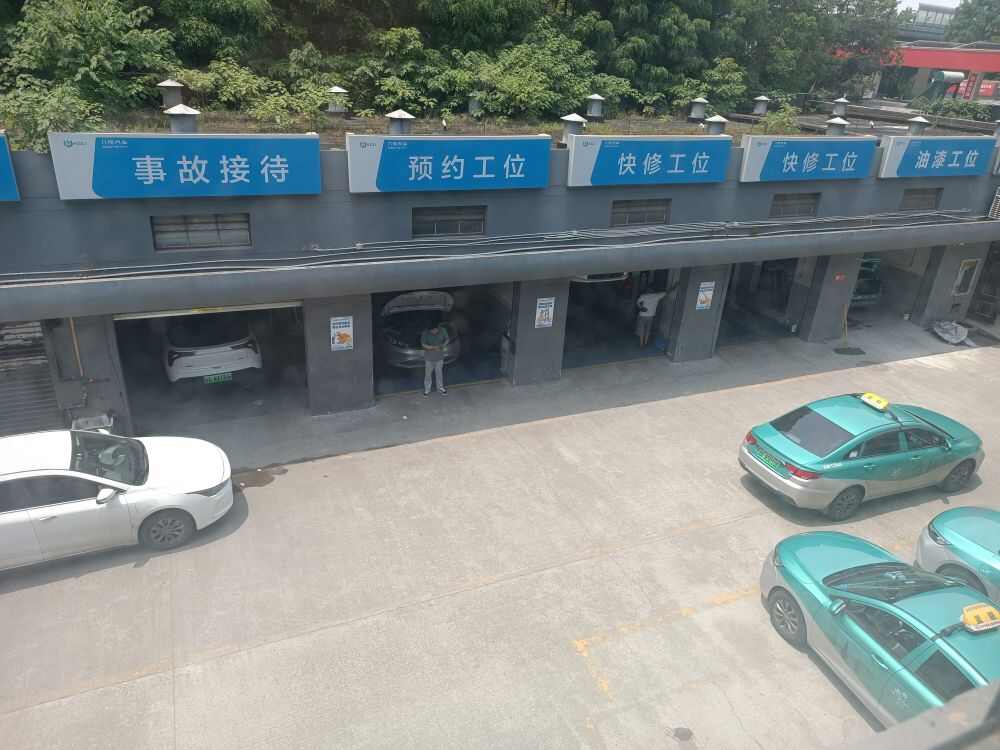 评价图片