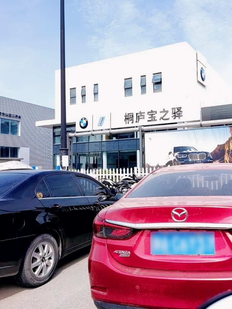 评价图片