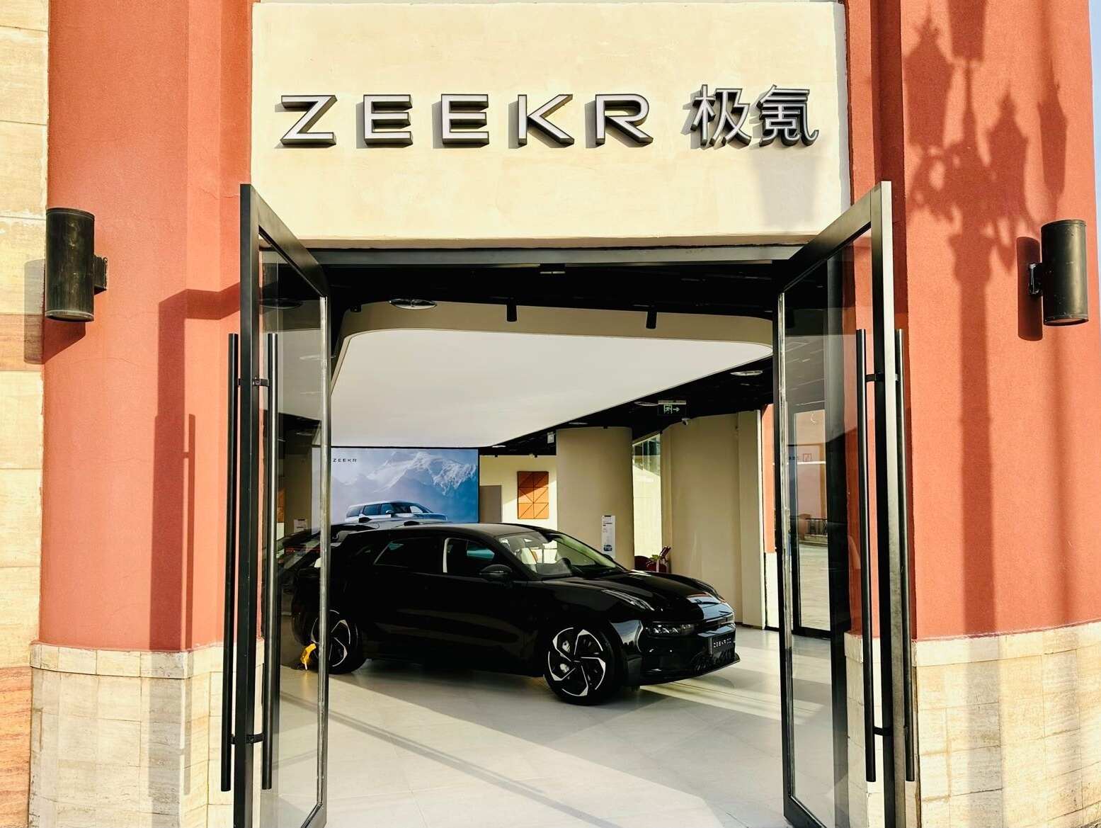 评价图片