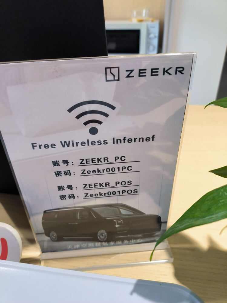 评价图片