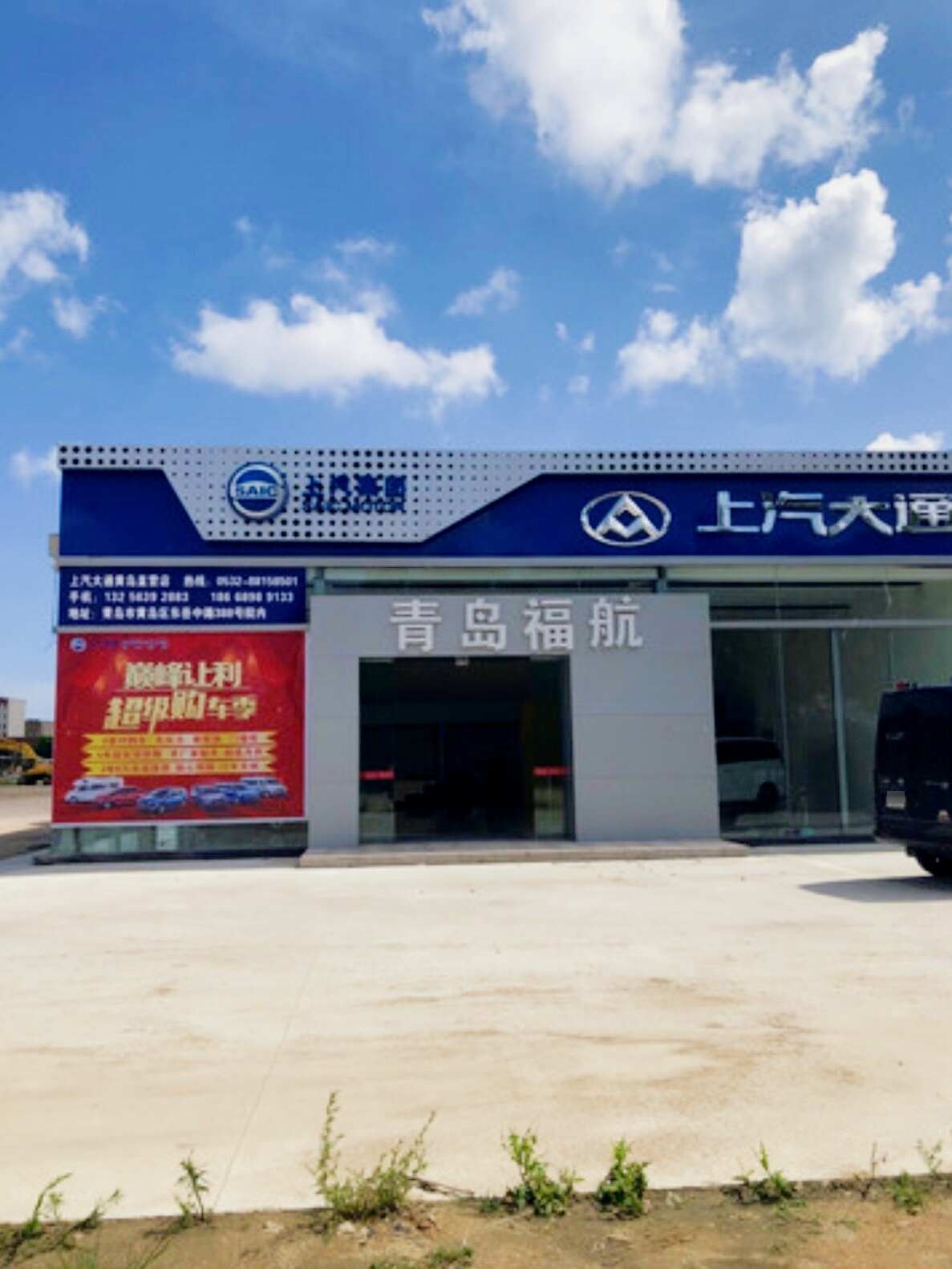 评价图片