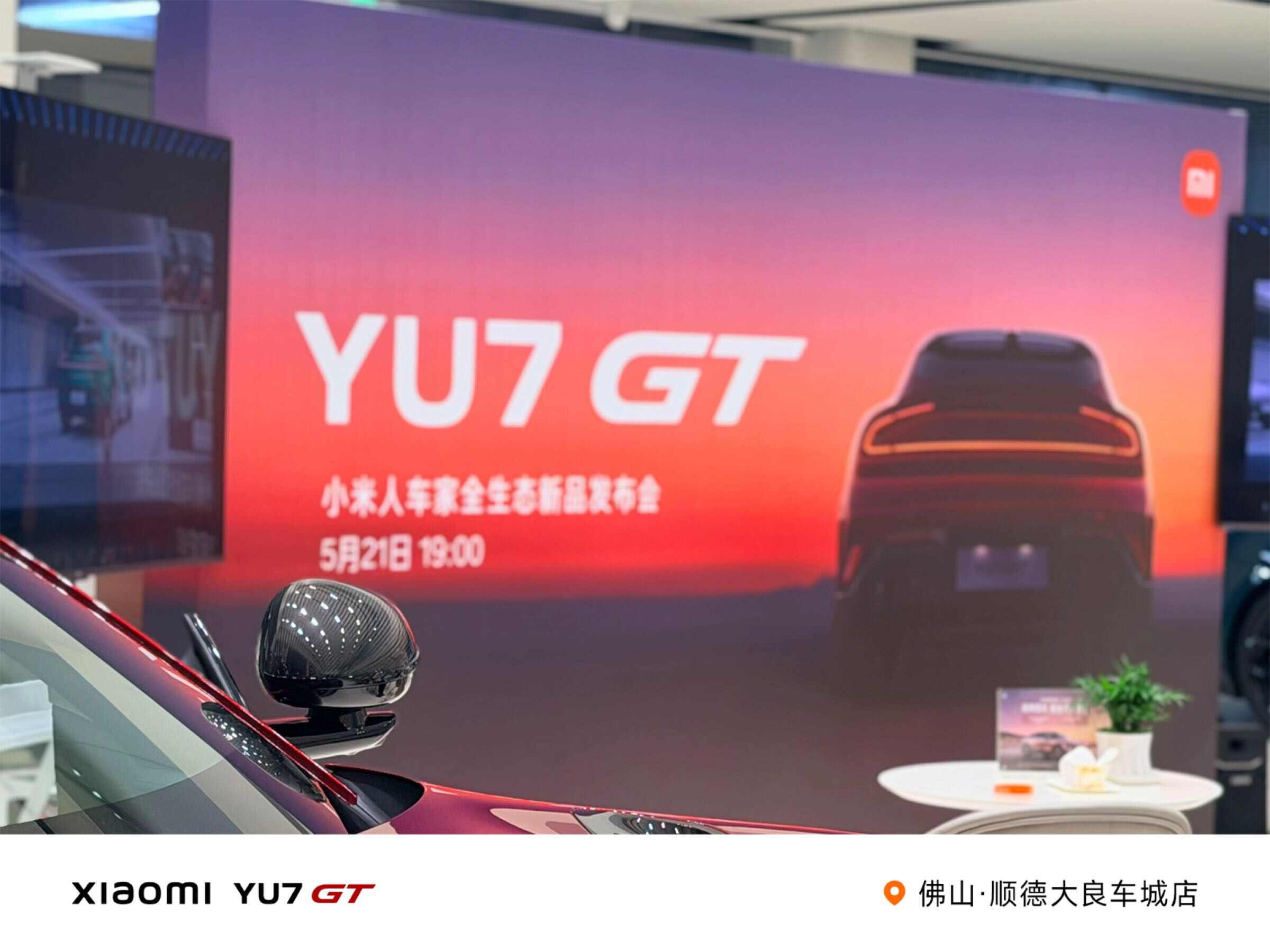 评价图片