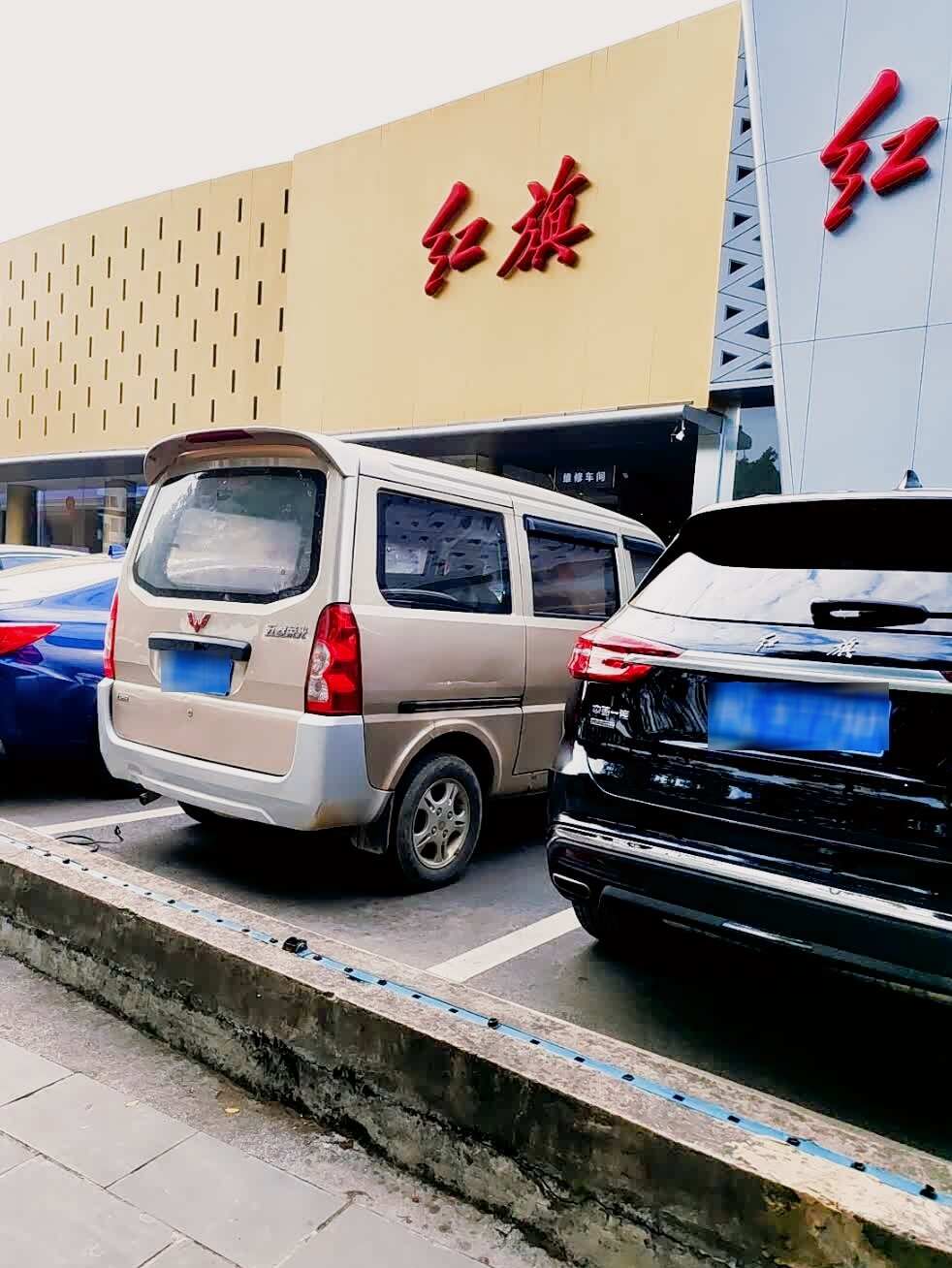 评价图片