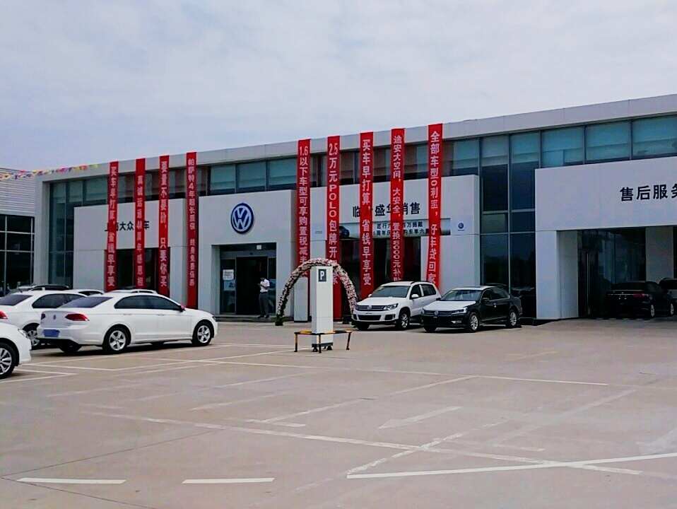 评价图片
