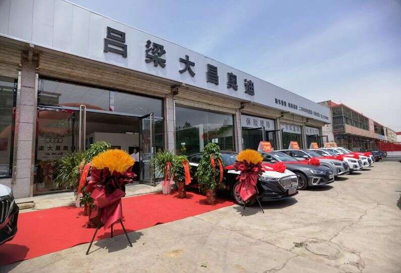 评价图片