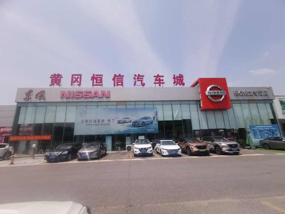 评价图片