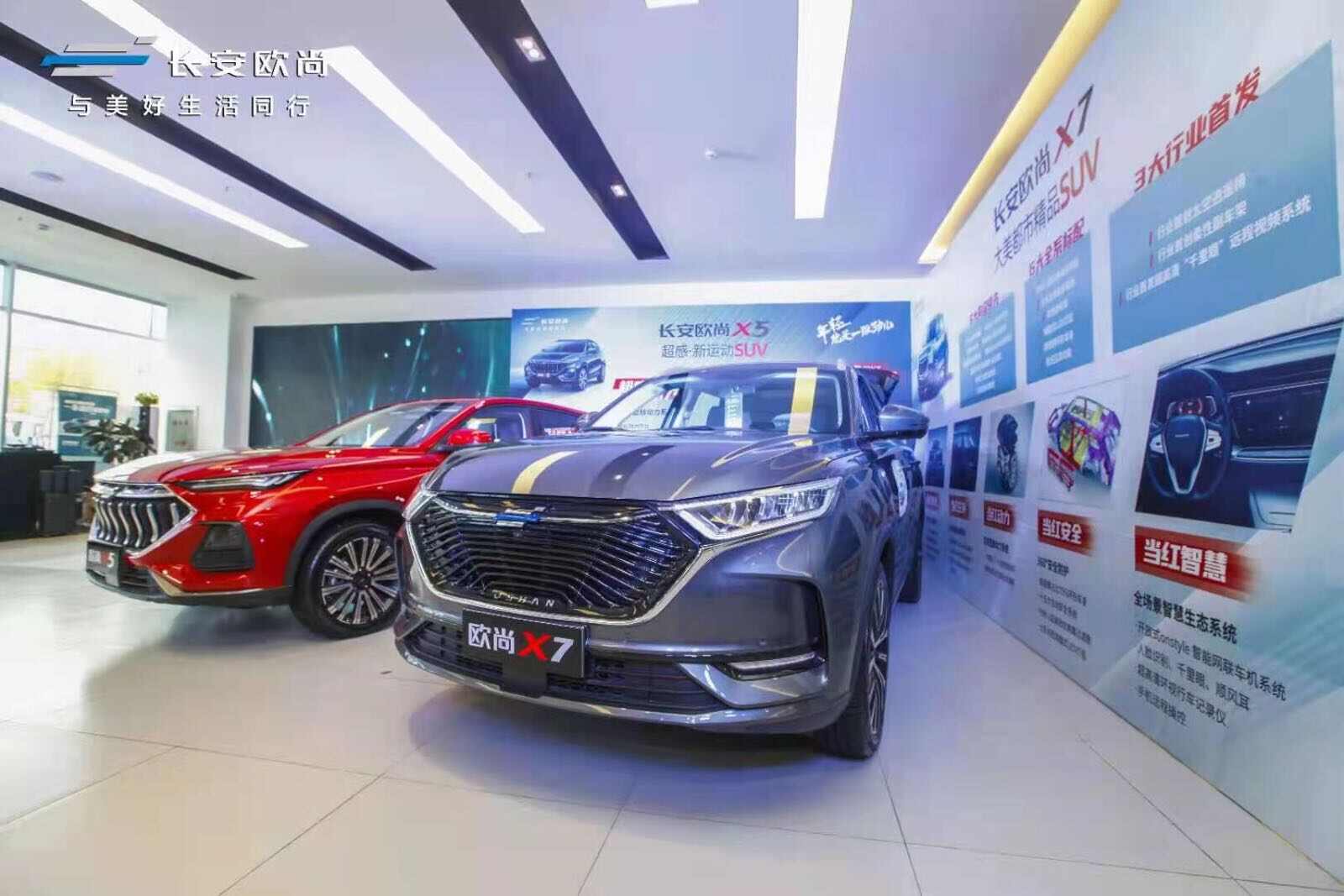 评价图片