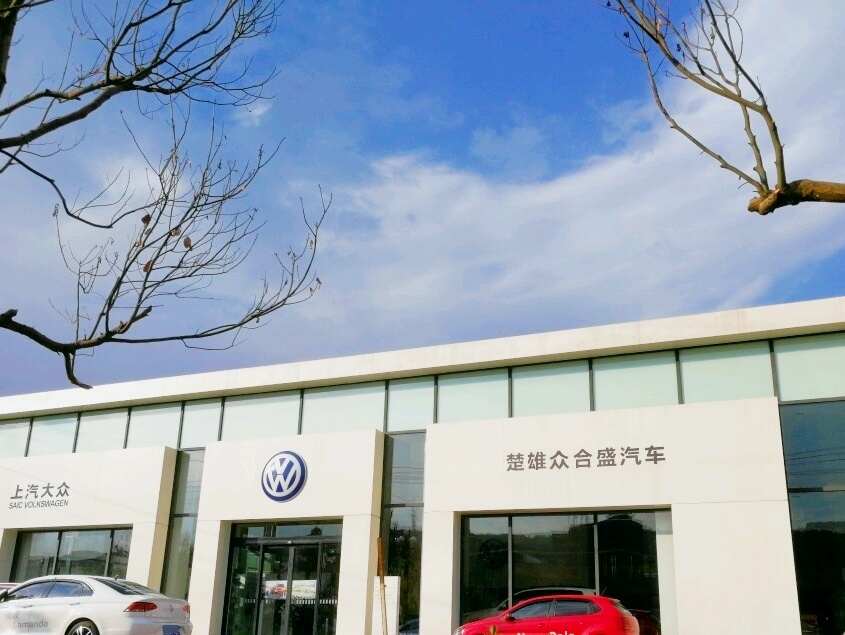 评价图片