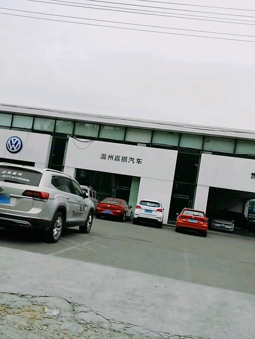 评价图片