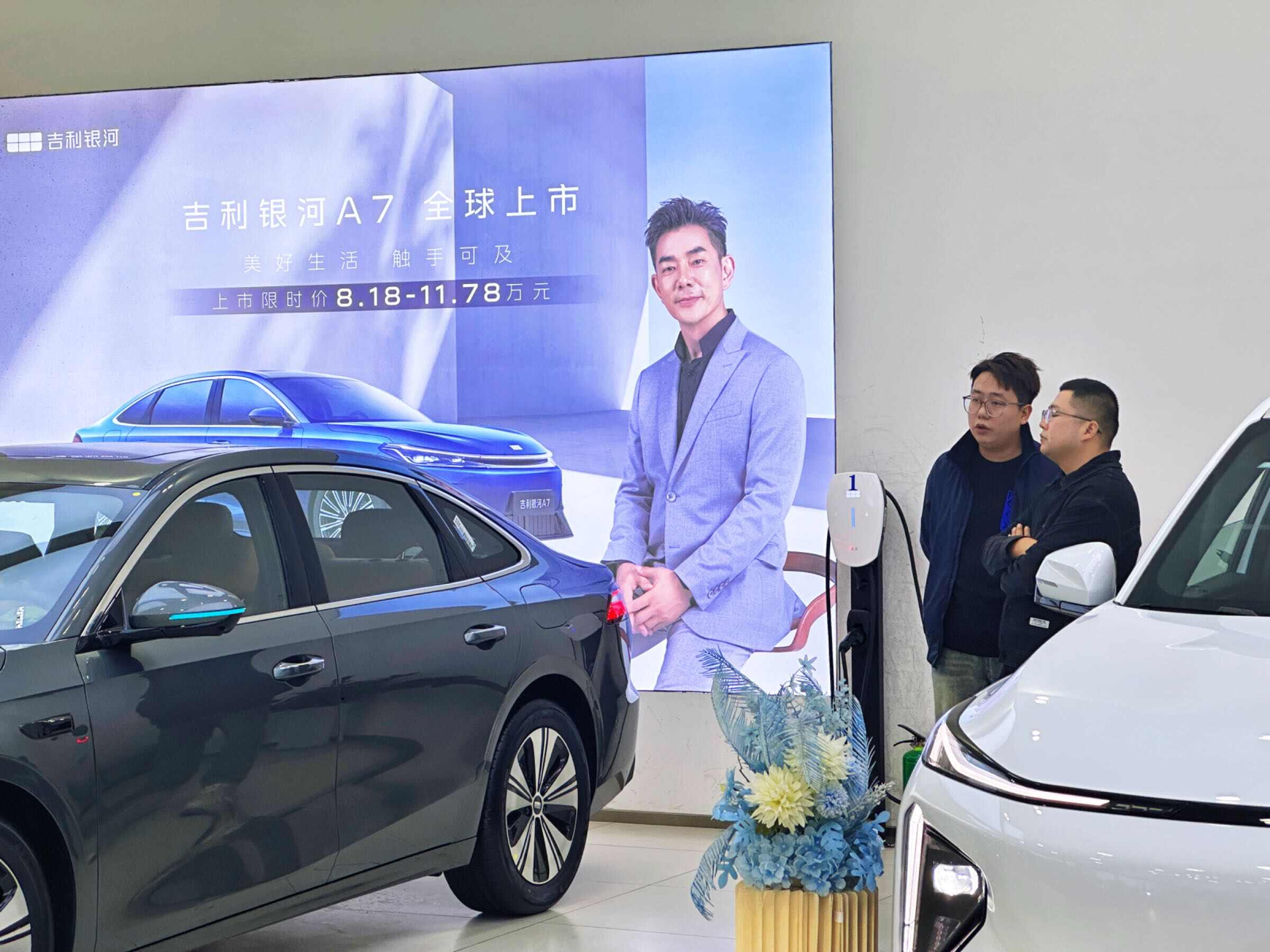 评价图片