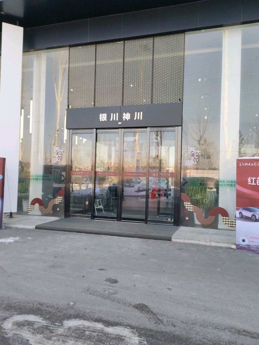 评价图片