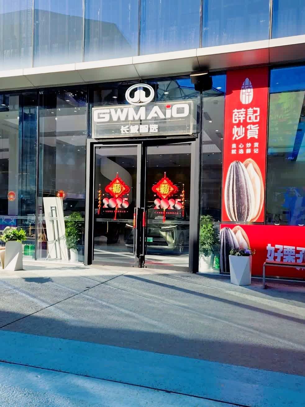 评价图片