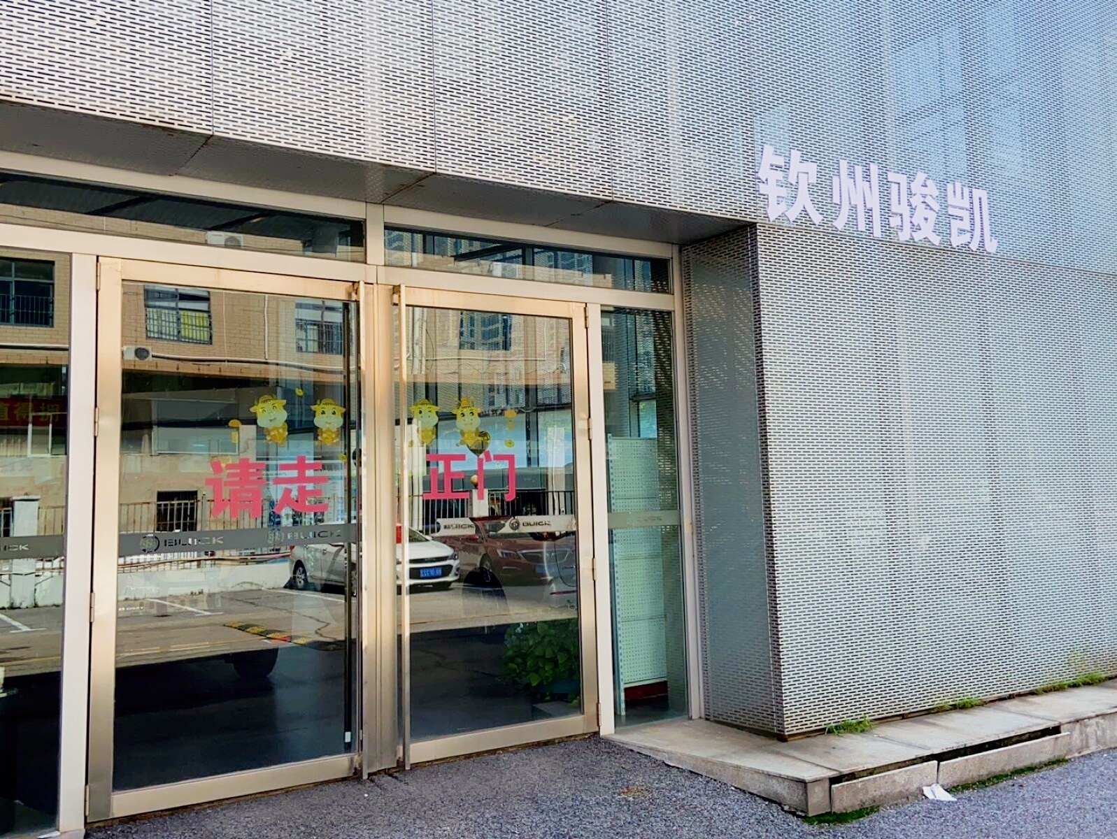 评价图片